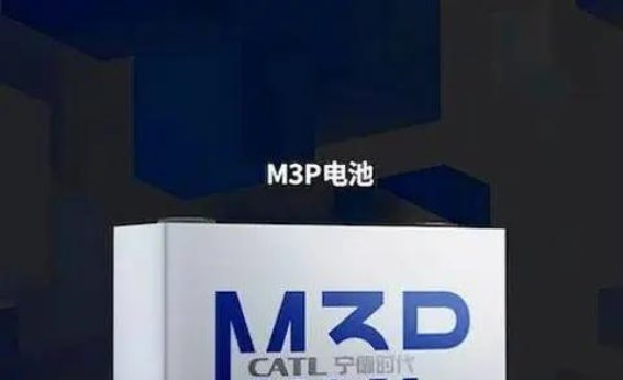 星途揽月C-DM：超越安全标准的三电保障