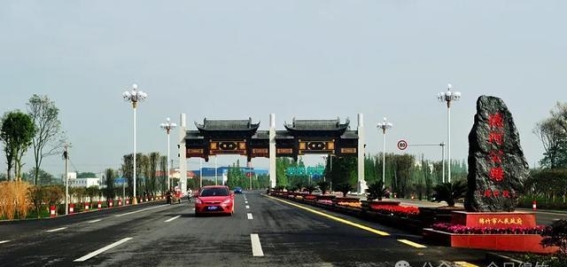 绵竹交通崛起记：从泥泞到智能化的跃升