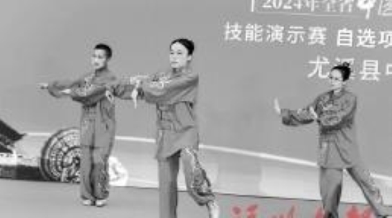 福建中医养生技能大赛：35支队伍争雄传统功法