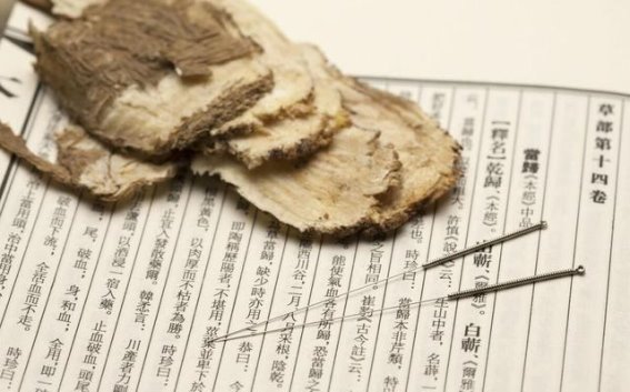 古代针灸医师的培养体系与技艺传承