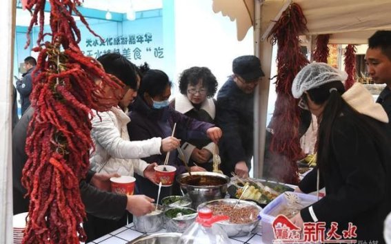 第二届天水特色美食“吃货节”：美食与文化的精彩碰撞
