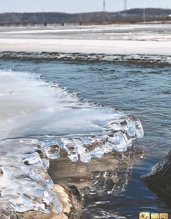 神州北疆春意萌：动静相宜水与冰