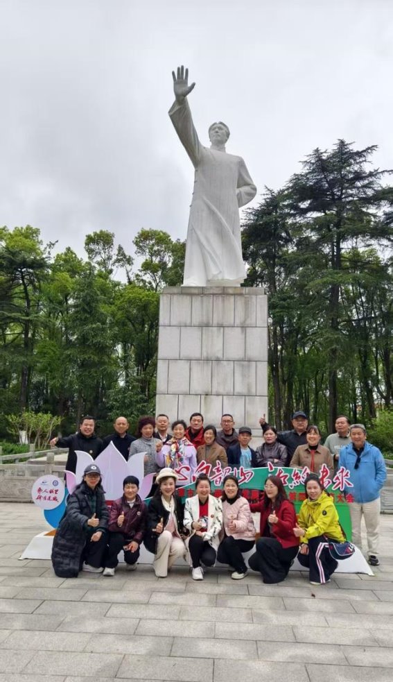 韶山红色记忆——名城诵读116期活动纪实