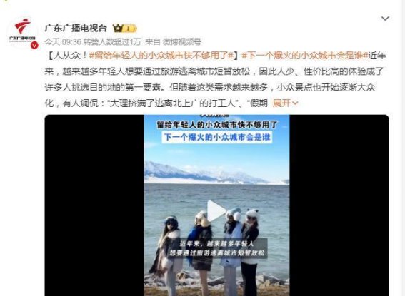 醴陵：一座被低估的“小众”城市，等你来发现