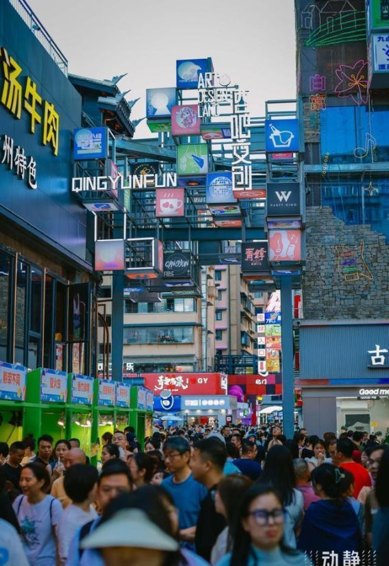 贵州旅游业爆发式增长，前三季度国际游客增幅突出