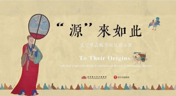 曲江景区免费开放日，带你探秘西安的历史与文化