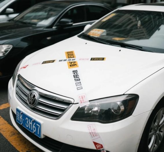 车辆查封处理全攻略：如何查询与应对