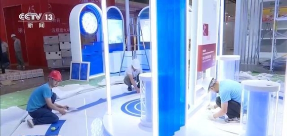 第五届消博会开幕在即：绿色环保与创新科技相融合，精彩亮点提前解锁