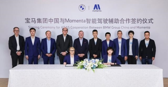 宝马与Momenta合作引领智能驾驶变革，中国市场迎来新机遇