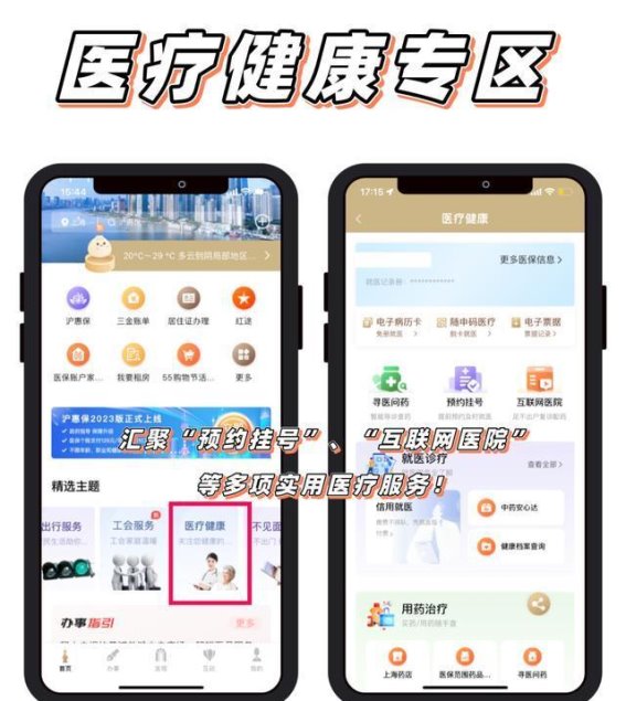 家庭常见管道疏通剂的隐患与正确使用方法