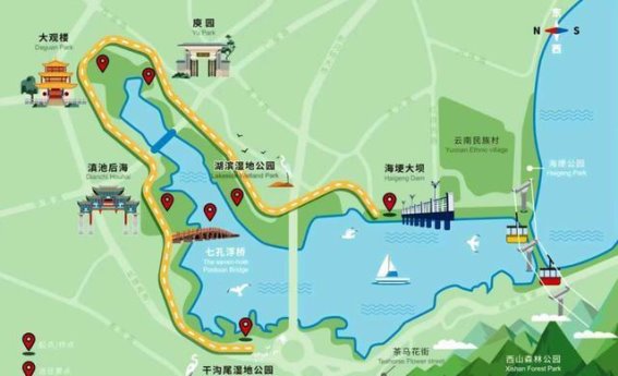 昆明推出双层巴士，带你畅游滇池黄金岸线