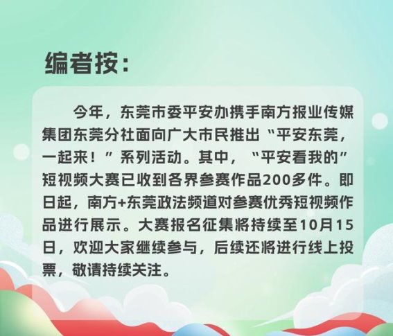 解开心结，关注青少年心理健康