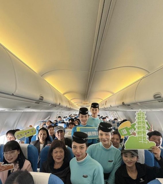 沈阳-温州-厦门航线首航圆满成功 三城空中连接更便捷