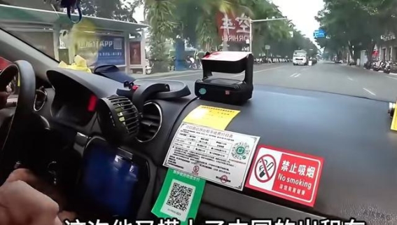 中国之行：从重庆的温暖到心灵的触动