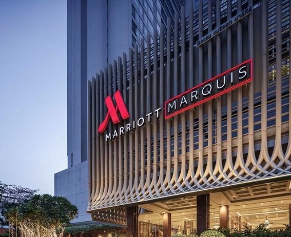 万豪酒店正式入驻温江区，助力区域现代服务业升级