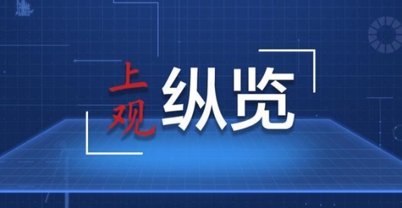 台青冬游吉林：深度感知东北的历史与文化