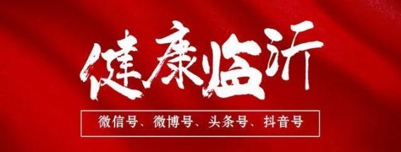 冬季唇炎困扰：当嘴唇干裂起皮，背后可能藏着更大的健康问题