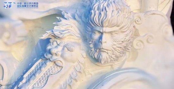 哈尔滨迎来冰雪季旅游热潮，滴滴联合维度新闻推出优惠活动温暖游客出行