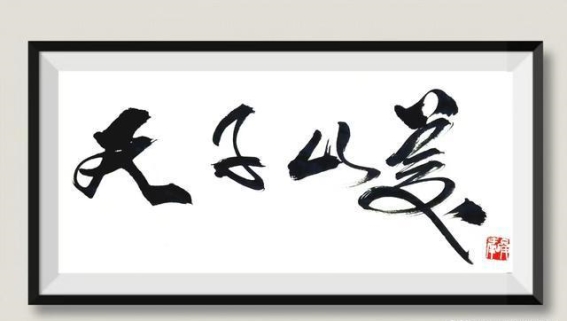 天子山与贺龙公园：自然与历史的交织