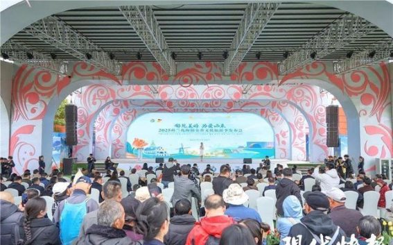 中韩文旅双向合作启航 荷兰花海郁金香文化旅游季盛大开幕