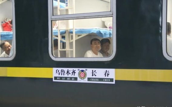 长春至新疆旅游专列：探索新疆魅力的新旅程