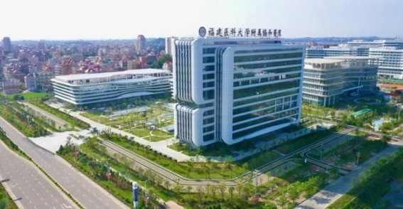 福建省首个重离子医学中心正式启用，莆田引领医疗新高地