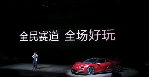 比亚迪全民赛道：驾驭未来的创新之路