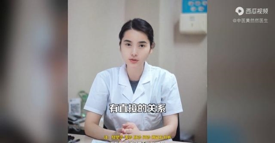 男人的健康，离不开肝脾肾