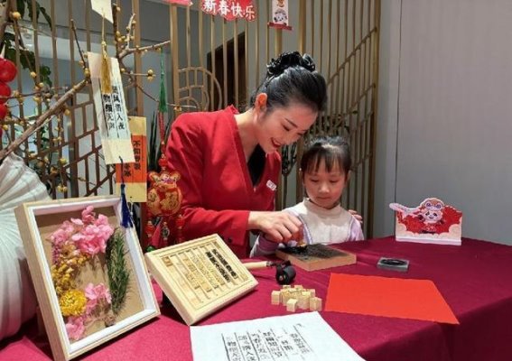 双流国际机场2025春运：非遗文化点亮年味，服务保障助力顺畅出行