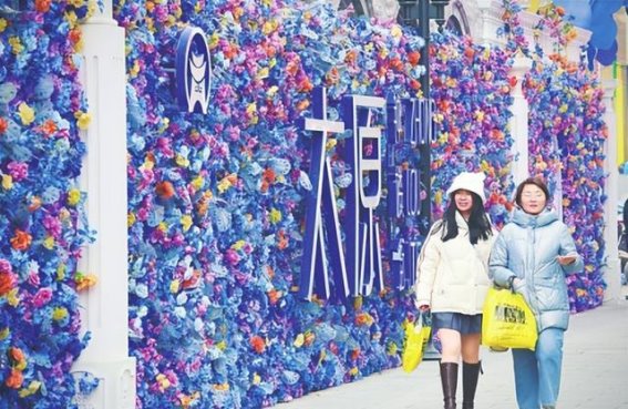 太原：冬季旅游市场的崛起与转型