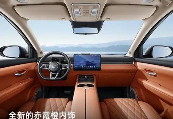 蓝电E5 PLUS先享版置换升级计划：2万元补贴助力轻松购车