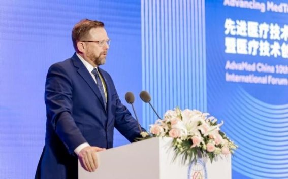 先进医疗技术协会在华十周年庆典：医疗创新的跨越与未来