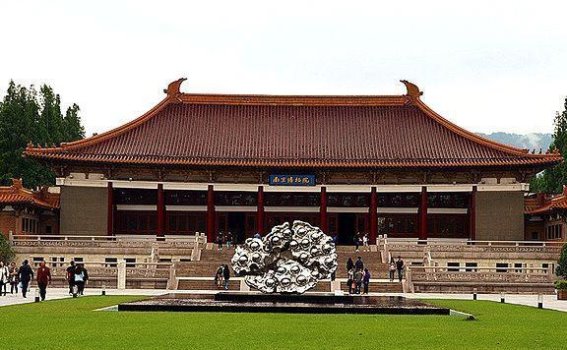 江南九日游的真切感悟