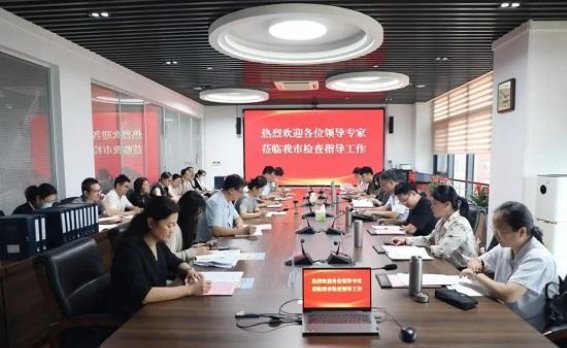 临沂市妇幼健康项目年度绩效考核顺利完成