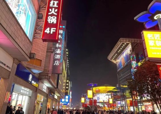 长沙游记：亲身感受与网络印象的差异