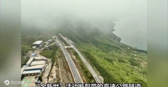 华丽高速公路全线通车，助推云南发展新征程