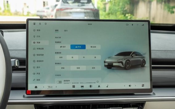 2025款东风奕派eπ007：智能与动力的完美结合，年轻人的潮流座驾