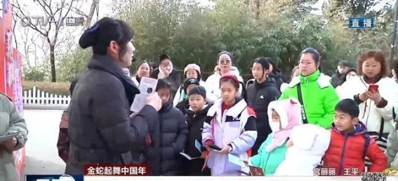 青岛文化场馆的蛇年春节文化盛宴