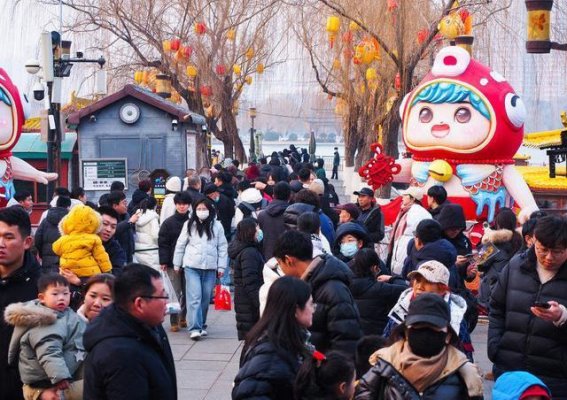 立春时节，大明湖畔的欢乐与宁静