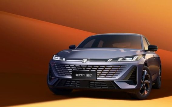 新款长安逸动亮相：升级外观与智能配置，年轻消费者的理想选择