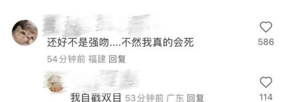 热播综艺“公主抱翻车”上热搜，医生紧急提醒：这种行为你不能模仿