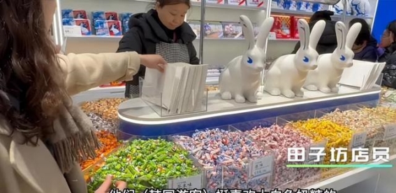韩国游客再度瞄准上海：田子坊与大白兔奶糖的文化热潮
