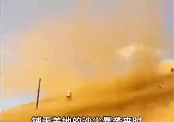 塔克拉玛干沙漠的奇迹雪景与环境变革