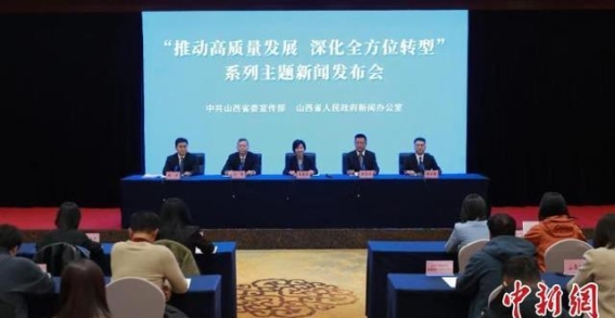 山西文旅：从“悟空”热潮到文化深度融合