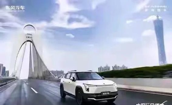 东风纳米06：7.99万元起售价引领小型SUV市场新风潮