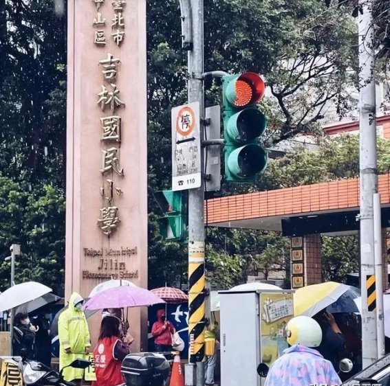走进台湾：亲身体验带你揭开宝岛的真实面貌