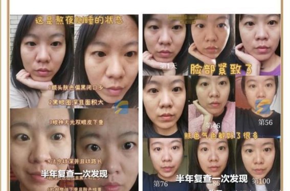 女子坚持早睡286天，颜值回春堪比美容，送你4个早睡小技巧