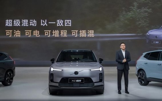 沃尔沃全新XC70：再塑豪华超混SUV的新标准