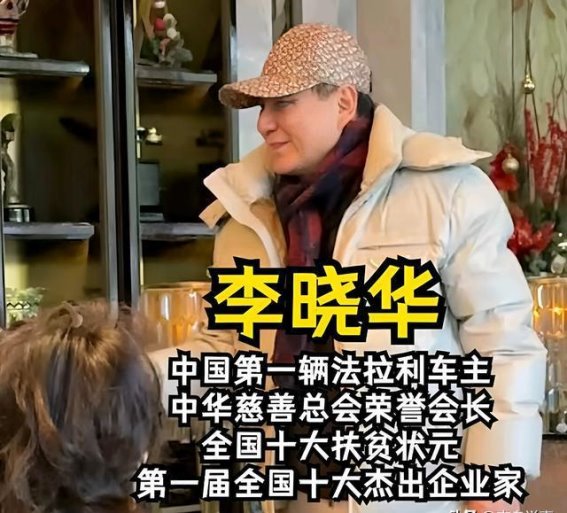 京A00001法拉利的传奇与荣耀