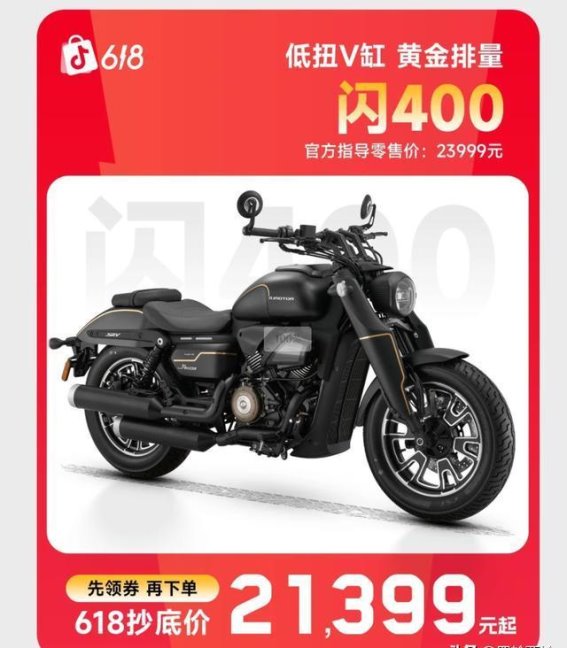 QJMOTOR重磅钜惠来袭：从入门到高阶，一次尽享骑行梦想